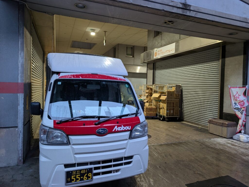 太田市場場外の赤帽松本運送トラック