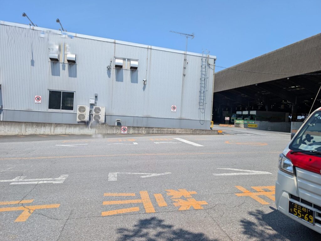 埼玉県八潮市内の宅配業者