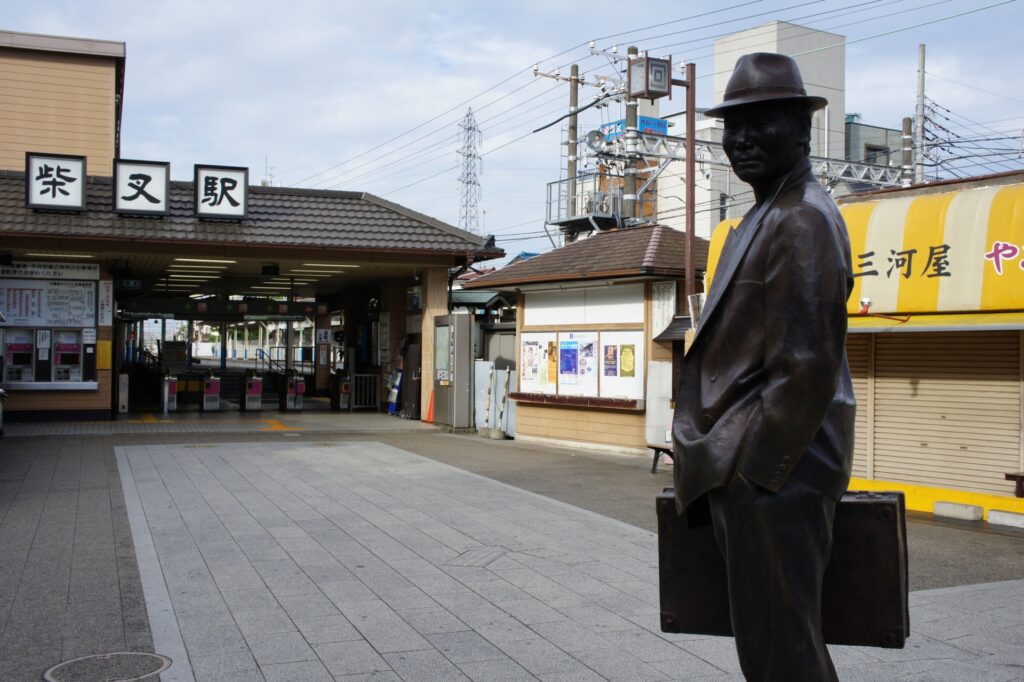 柴又駅と寅さん