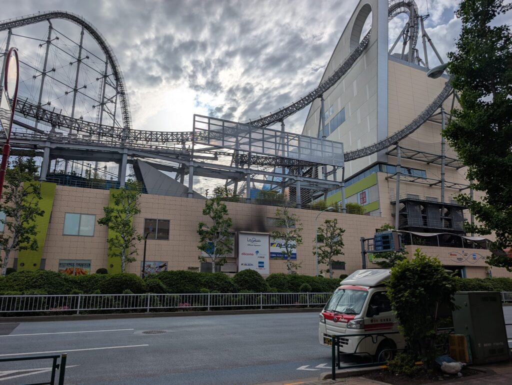 後楽園遊園地と赤帽松本運送トラック