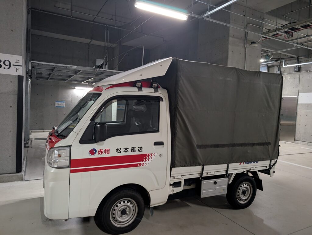 大手町イベントホール、地下駐車場内の搬入搬出場