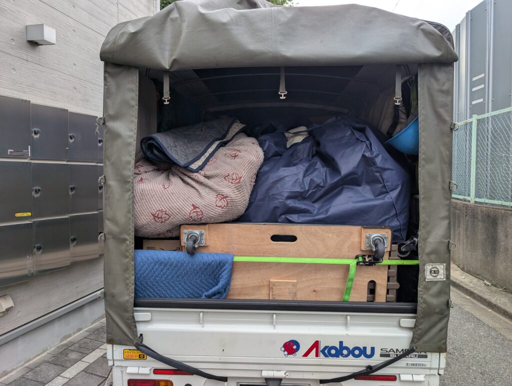 宮城県への引越し荷物の積み込み例