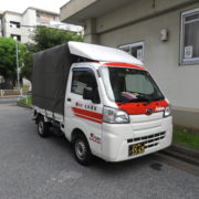 整流板付、赤帽トラック①