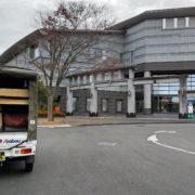仙台国際センター
