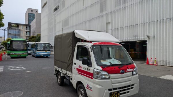 北区からアンティークミシン配送／墨田区内の学校へ運動会資材を搬出しました