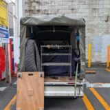 台東区からの引越し、積込み例