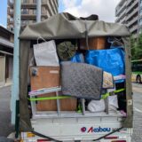 引越しで隙間なく積み込んだ様子