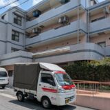 【北区赤羽→練馬区】老人ホーム間の引越し事例｜荷物が多くても安心対応