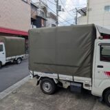 東久留米市から文京区まで｜読書家のお客様の単身引越しを2台口で対応