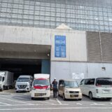CEATEC 2025 幕張メッセへのイベント搬入・搬出事例｜赤帽松本運送