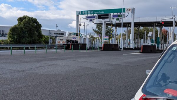 千代田区から愛知県豊田市へ建築模型の往復配送に対応しました｜赤帽松本運送