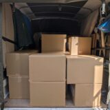 書籍・書類の配送を2日連続で対応しました｜文京区→川崎市・台東区→八潮市