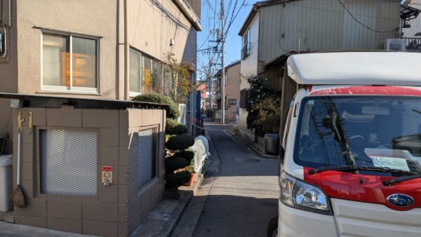 足立区千住の引越し事例｜道路が狭い住宅街での荷下ろしに対応しました