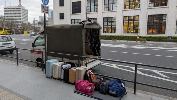 今年初の修学旅行カバン配送｜東京駅～文京区ホテルへ往復で対応しました