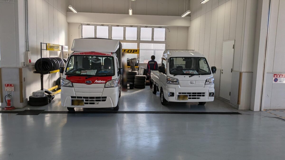 ダイハツハイディーラーでのトラック入れ替え準備中