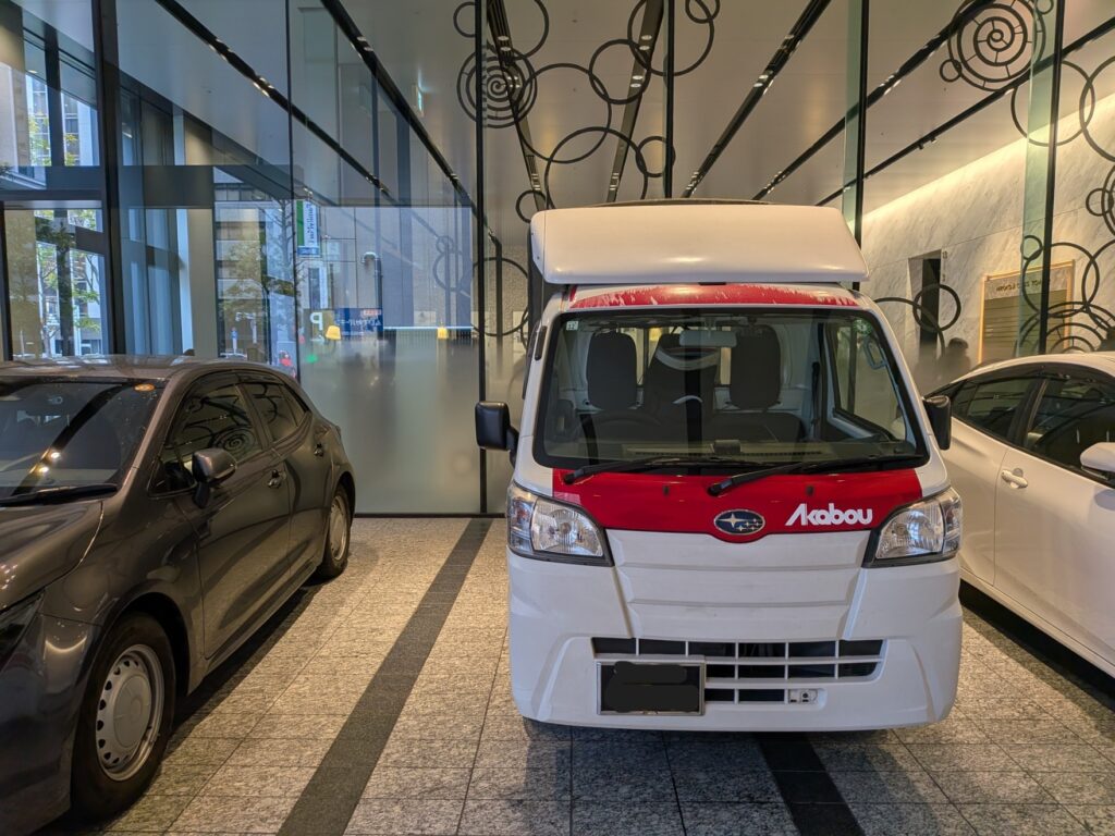 名古屋市内の建設会社での旧赤帽松本運送トラック