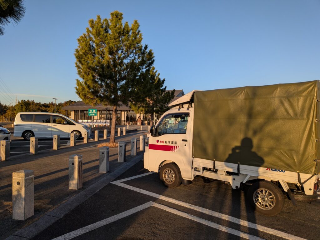 新トラックと高速サービスエリアでの休憩