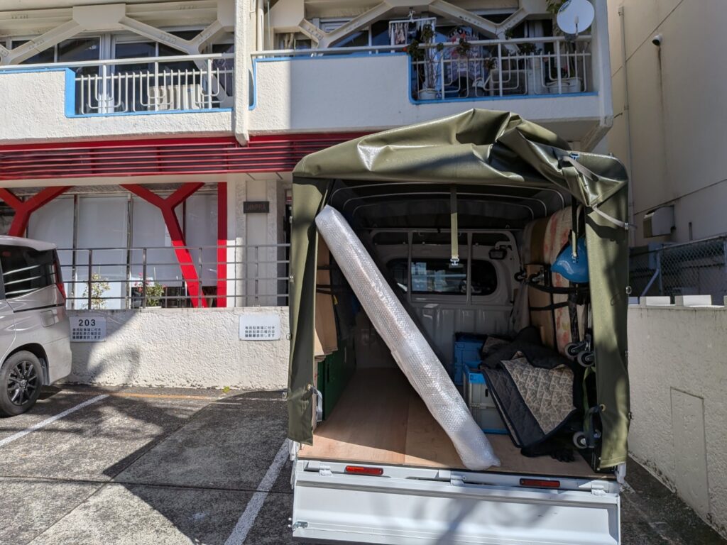 渋谷区の額縁屋さん前に到着