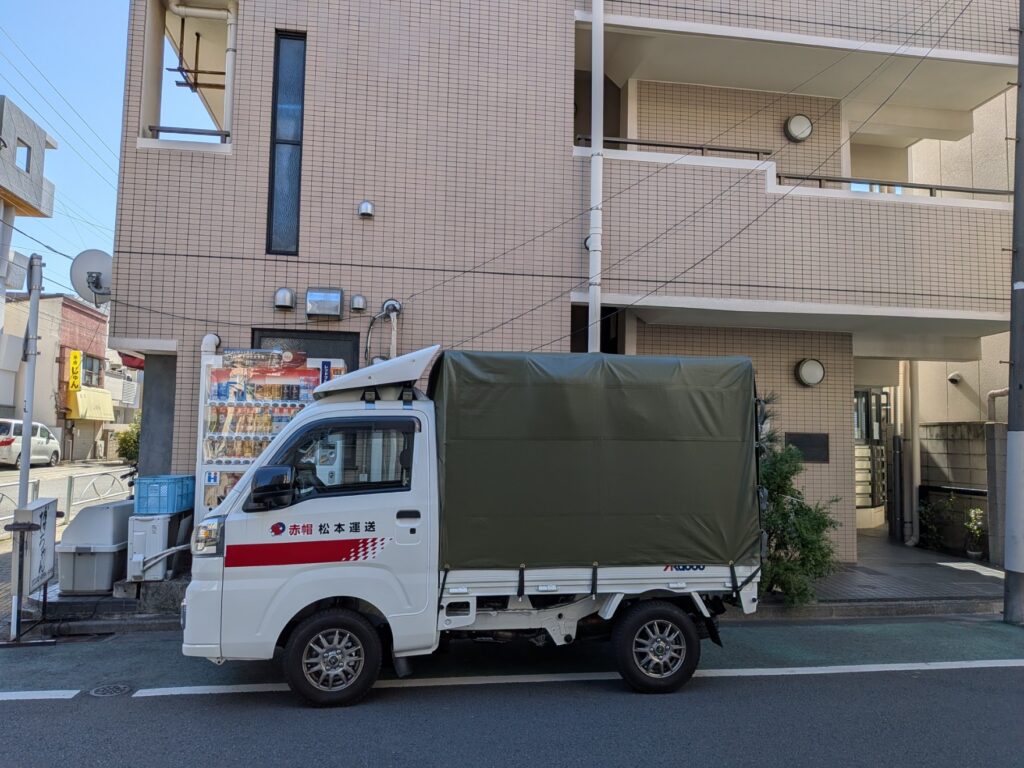 墨田区のご自宅前(搬出)