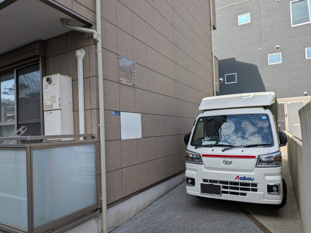 葛飾区内アパート2階への単身引越し搬入作業