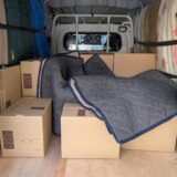 【大学教員の引越し】練馬区の大学から新宿区の大学へ研究室移動