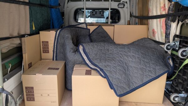 【大学教員の引越し】練馬区の大学から新宿区の大学へ研究室移動