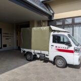 板橋区の都市型軽費老人ホーム前での搬出作業