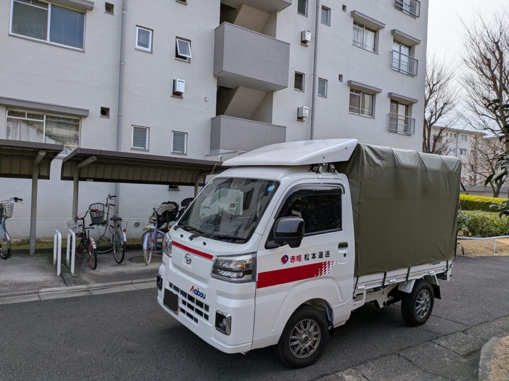 板橋区内団地への退去引越し搬入作業