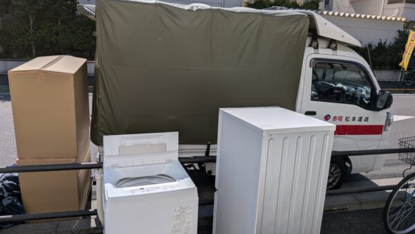 【単身引越し】板橋区アパート2階からマンションへお引越し