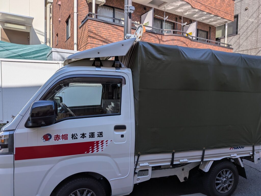 板橋区マンションでの単身引越し搬入作業