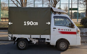 赤帽松本運送トラック奥行き荷台サイズ