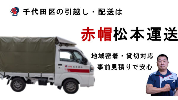 紅葉まてぃっく 4月26日☆651系OM204廃車回送 5⁄31まで！松露饅頭 大原