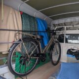 三郷から川崎へ｜転勤に伴う自転車のみの配送に対応しました