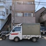 板橋区から北区へ｜家具家電のみの引越しに対応しました