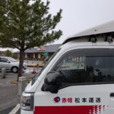 浜松・横浜・港区の3か所で積込み｜千代田区デパートイベント会場へ配送しました