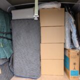 豊島区のアパート2階から北区へ、ご結婚に伴う同居のための単身引越しに対応しました