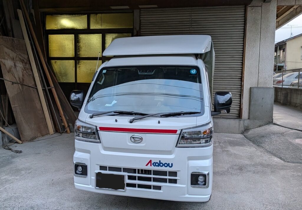 足立区の木工所でキッチン家具を引取り 赤帽松本運送