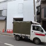 横浜市内の建築現場へ家具配送 赤帽トラック