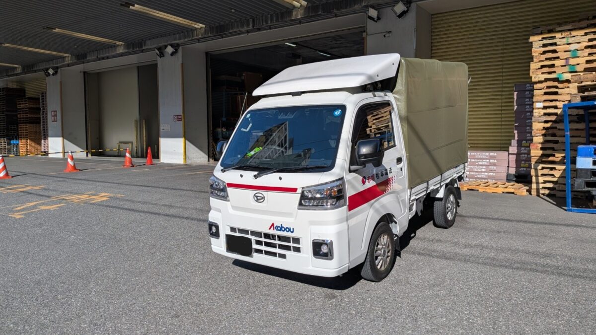 中央区のトランクルーム倉庫で荷物引取り