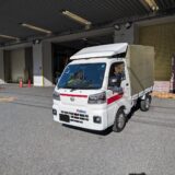 中央区のトランクルーム倉庫で荷物引取り