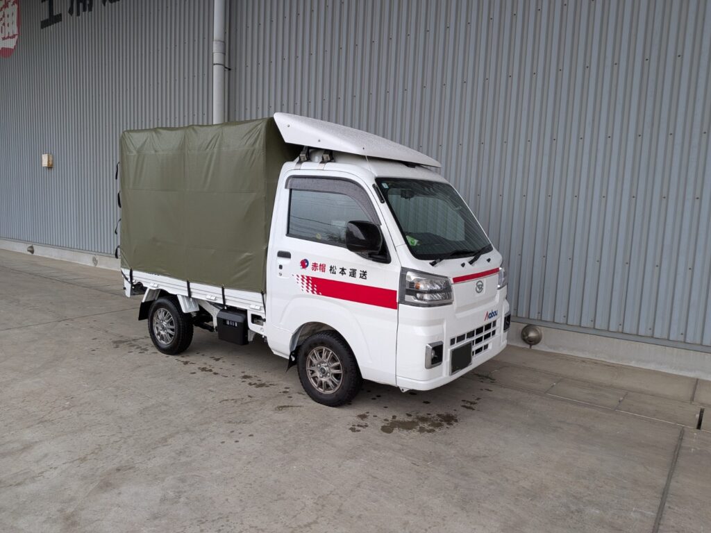 土浦市のトランクルーム倉庫と赤帽松本運送トラック