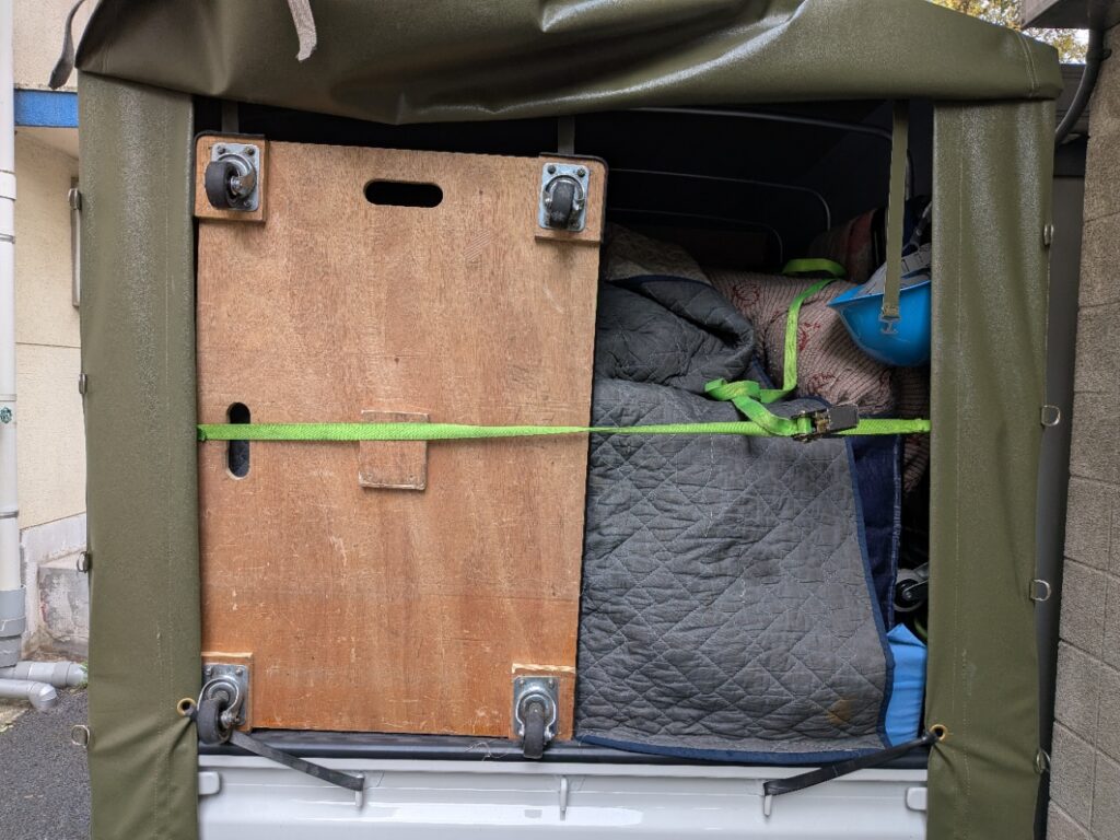 荷物を固定した積載状況