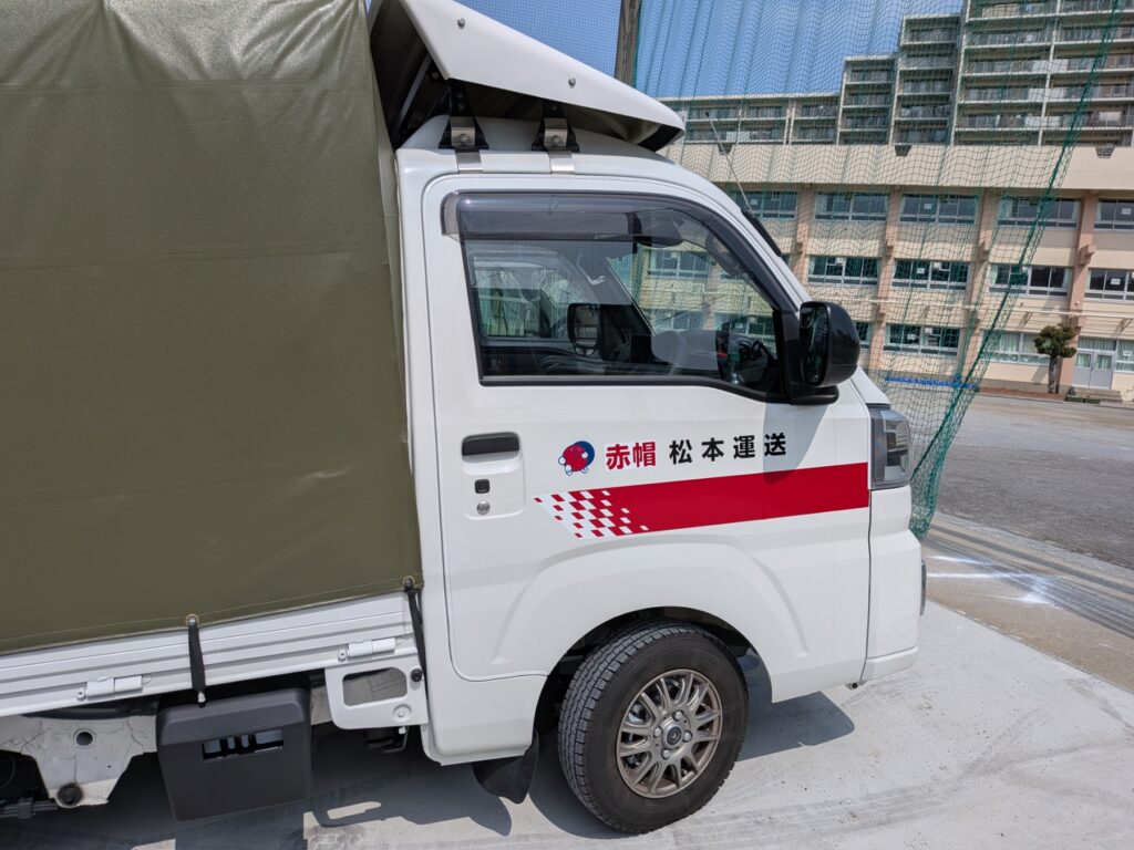 墨田区の小学校での搬入作業