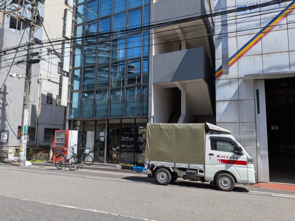 引越し先となる荒川区内のグループホーム