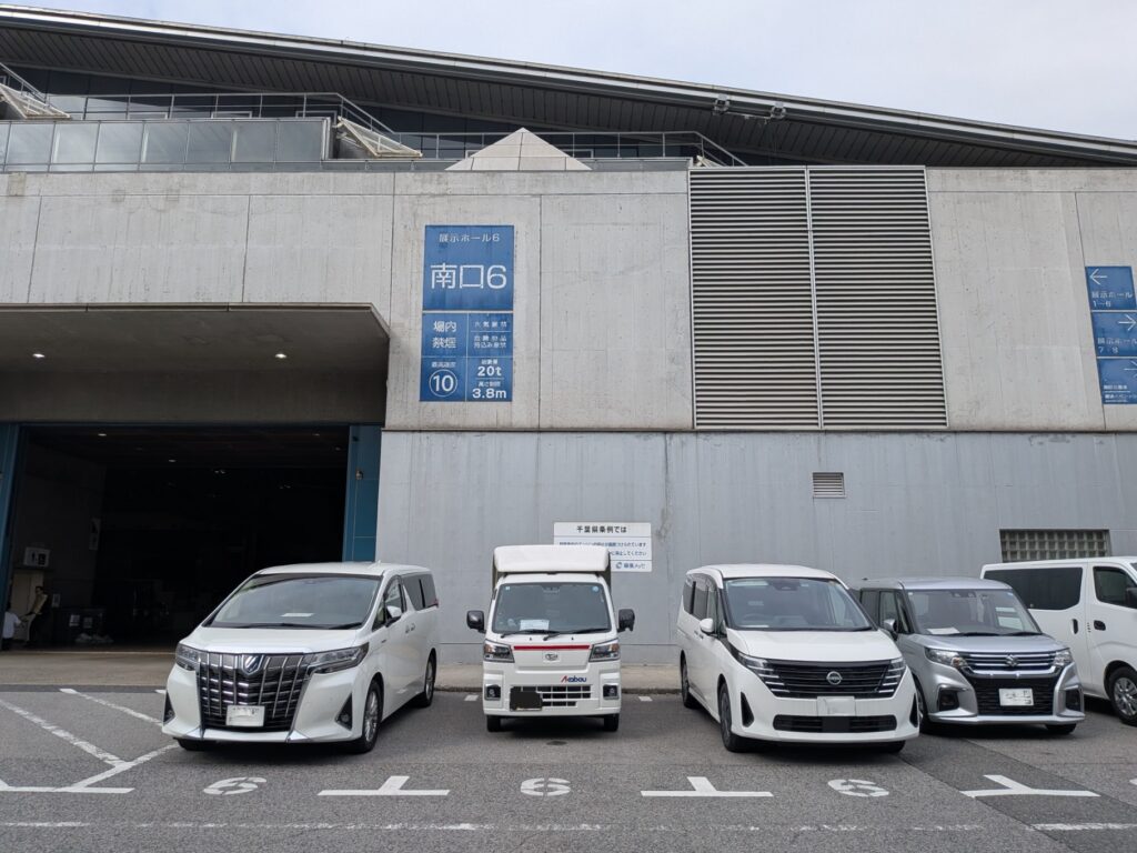 建築模型の搬入に伺った幕張メッセ展示ホール