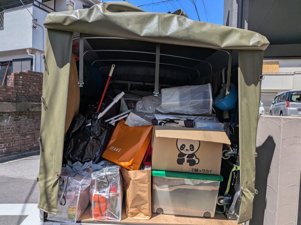 足立区から荒川区への引越しで赤帽車に積み込んだ荷物