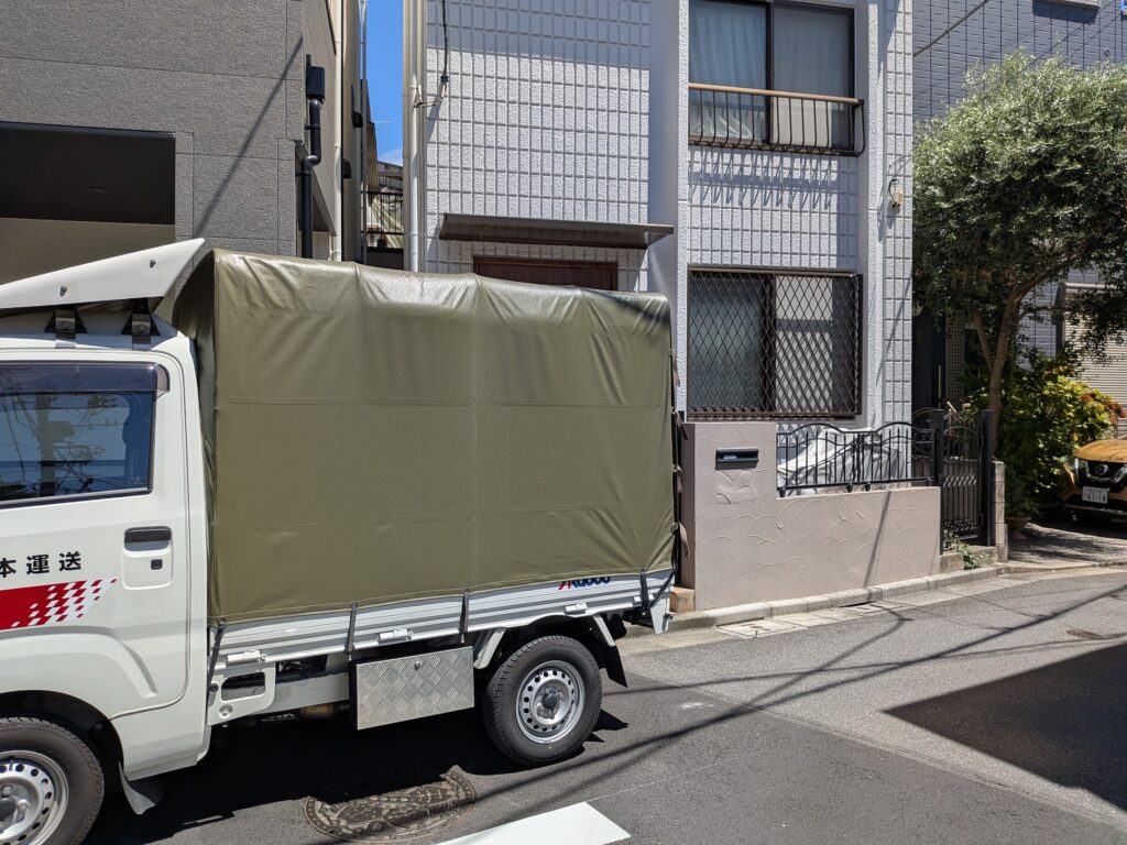 足立区から運んだ荷物を荒川区のご家族宅へ搬入