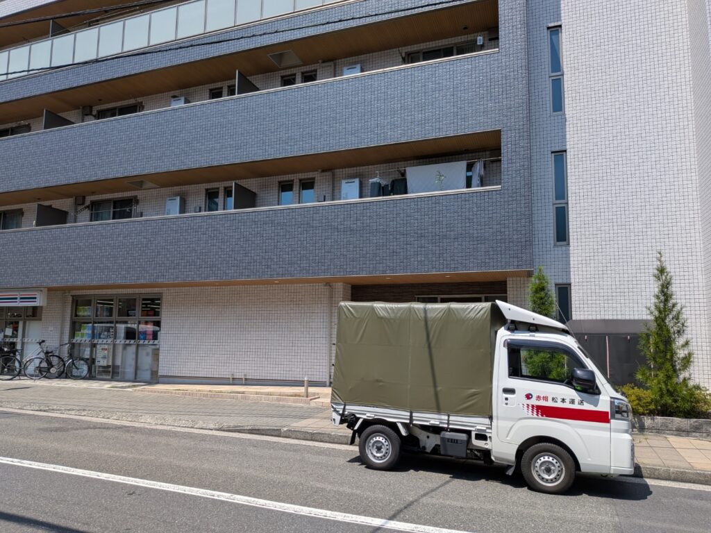引越し前配送で東松山市から荷物をお届けした大田区のマンション
