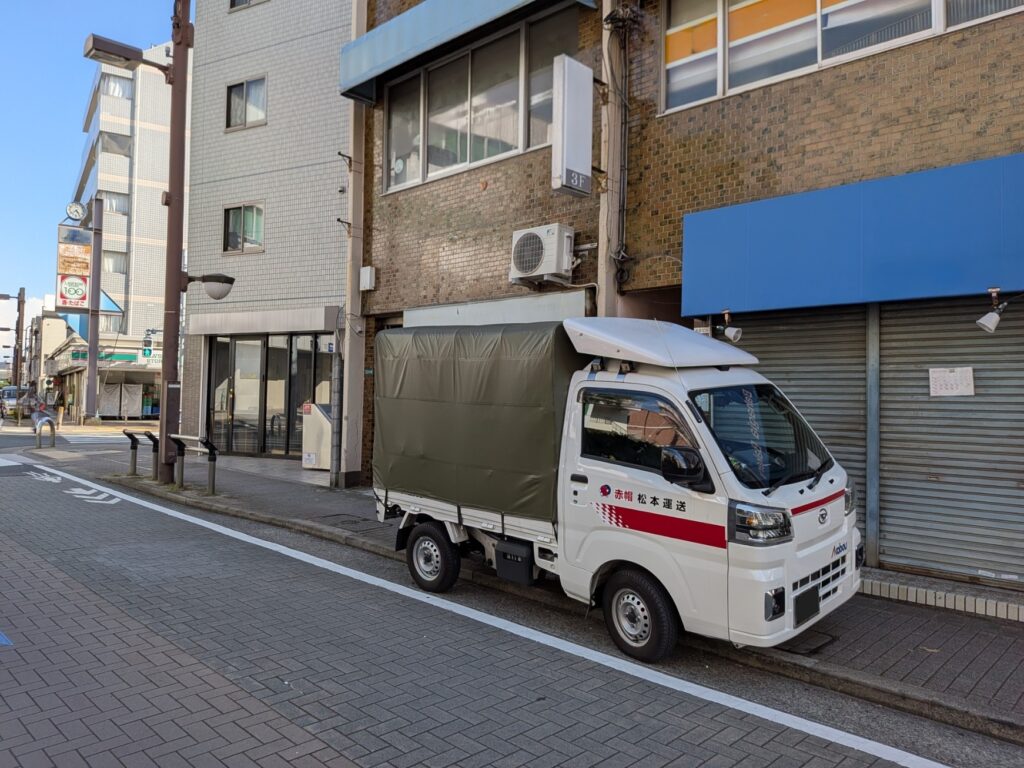 江戸川区の店舗引越しで書類や備品をお届けした新店舗