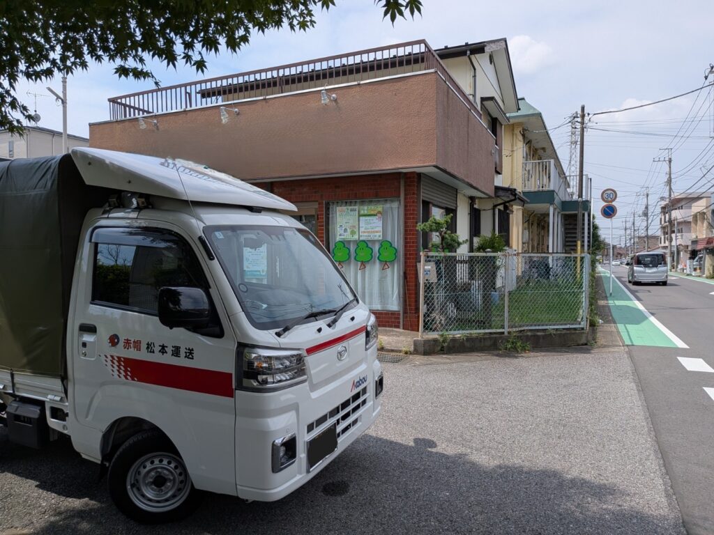 練馬区から電動自転車を配送した八千代市の施設前